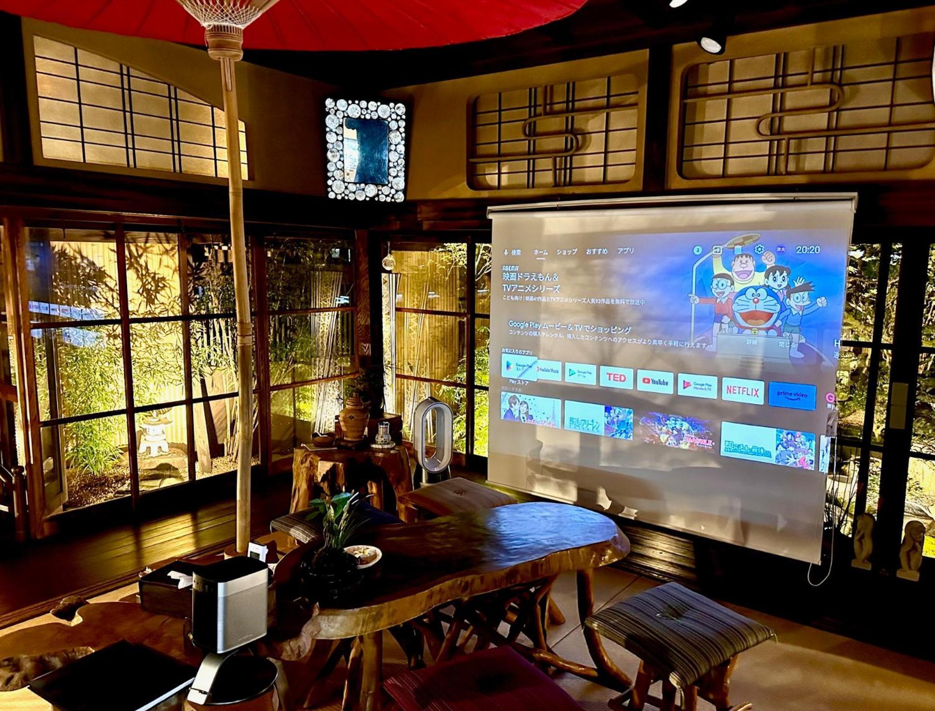 Kominka Mitsuhama Ryokan Matsuyama  Extérieur photo