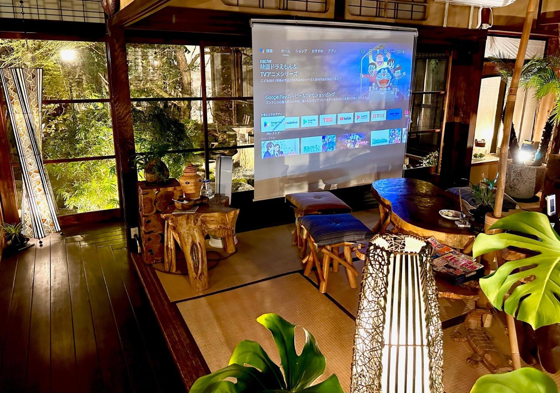 Kominka Mitsuhama Ryokan Matsuyama  Extérieur photo