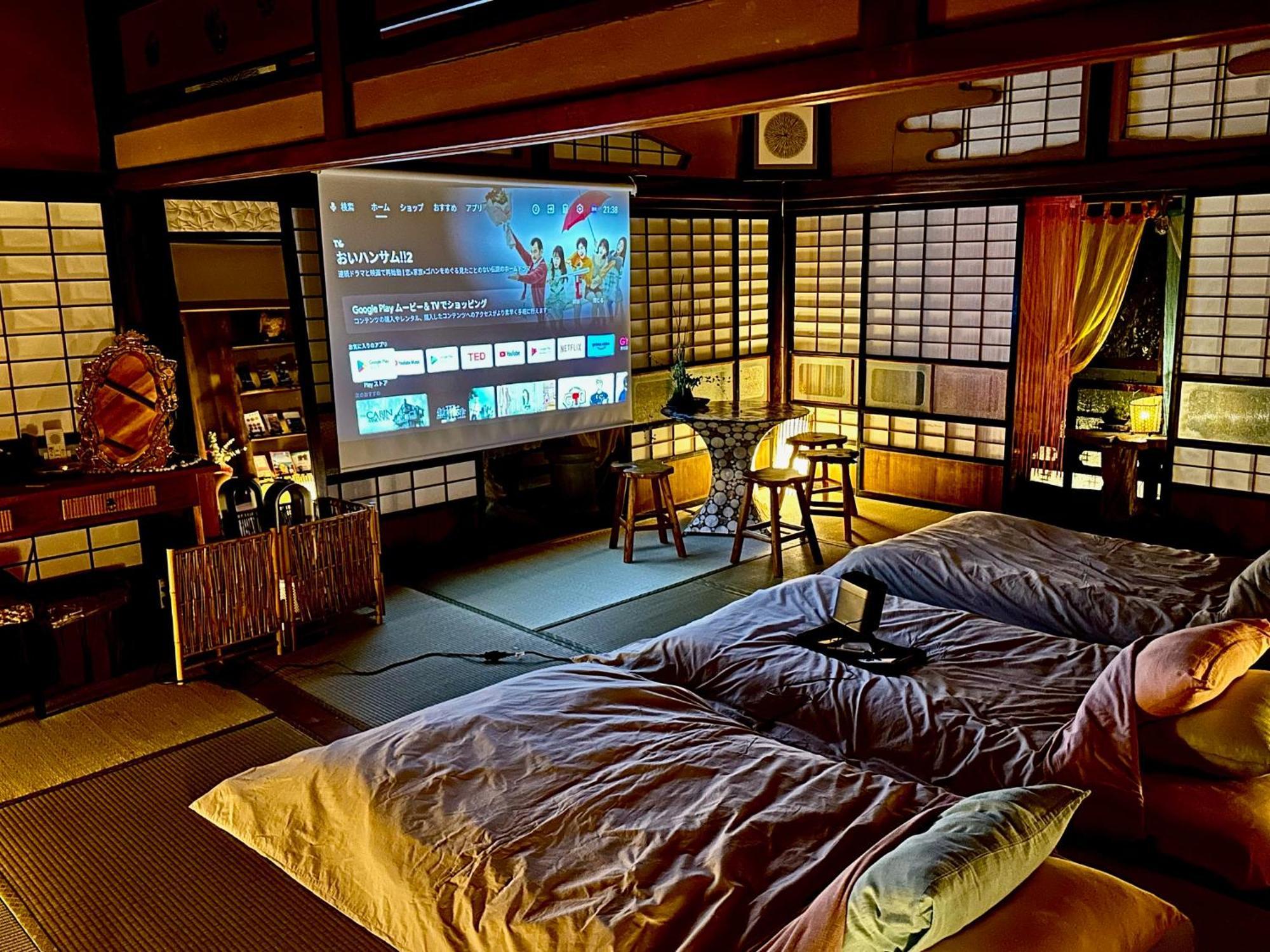 Kominka Mitsuhama Ryokan Matsuyama  Extérieur photo